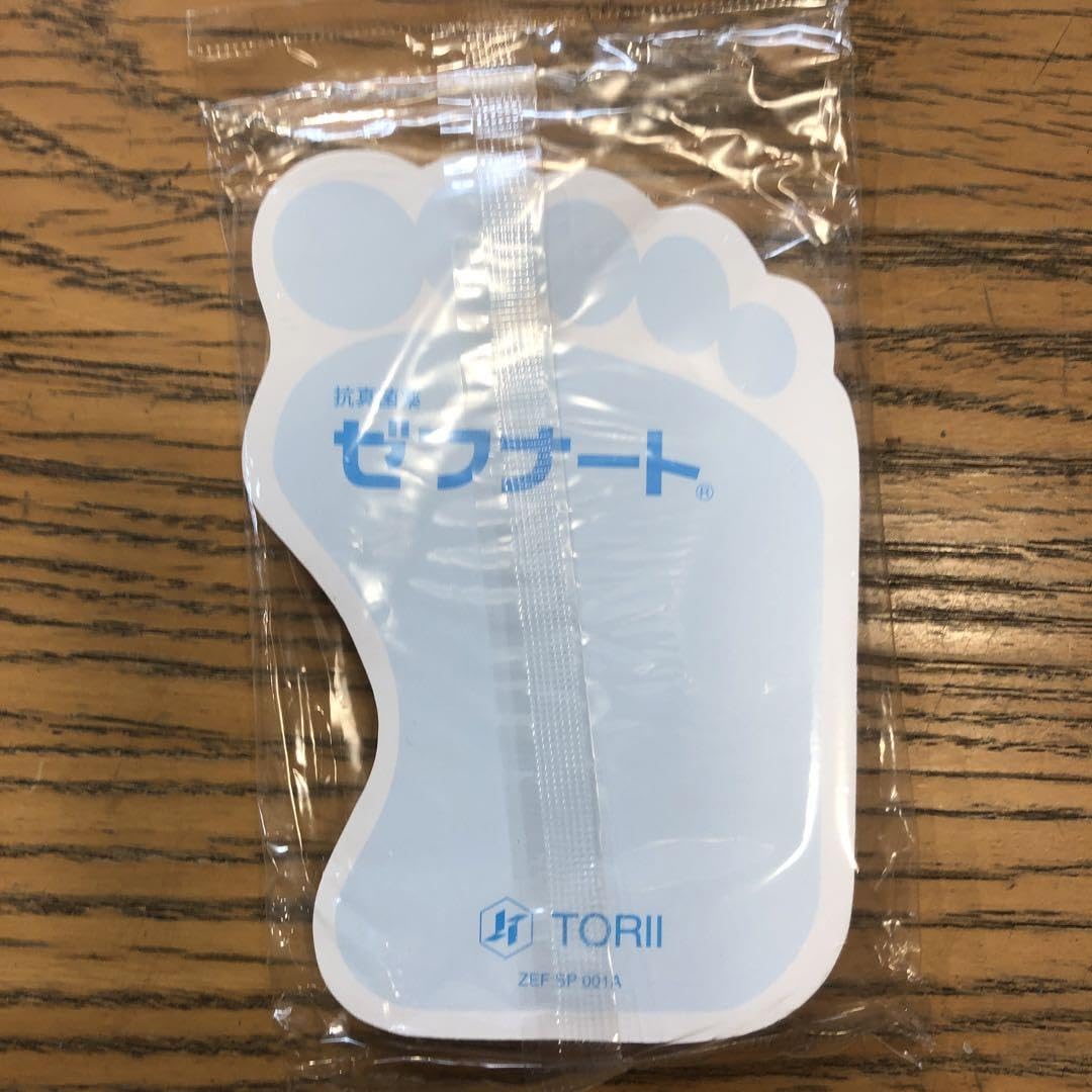 Amazon.co.jp: 製薬会社 ノベルティ メモ帳 ゼフナート : 文房具