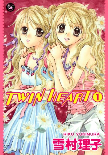『TWIN HEART』