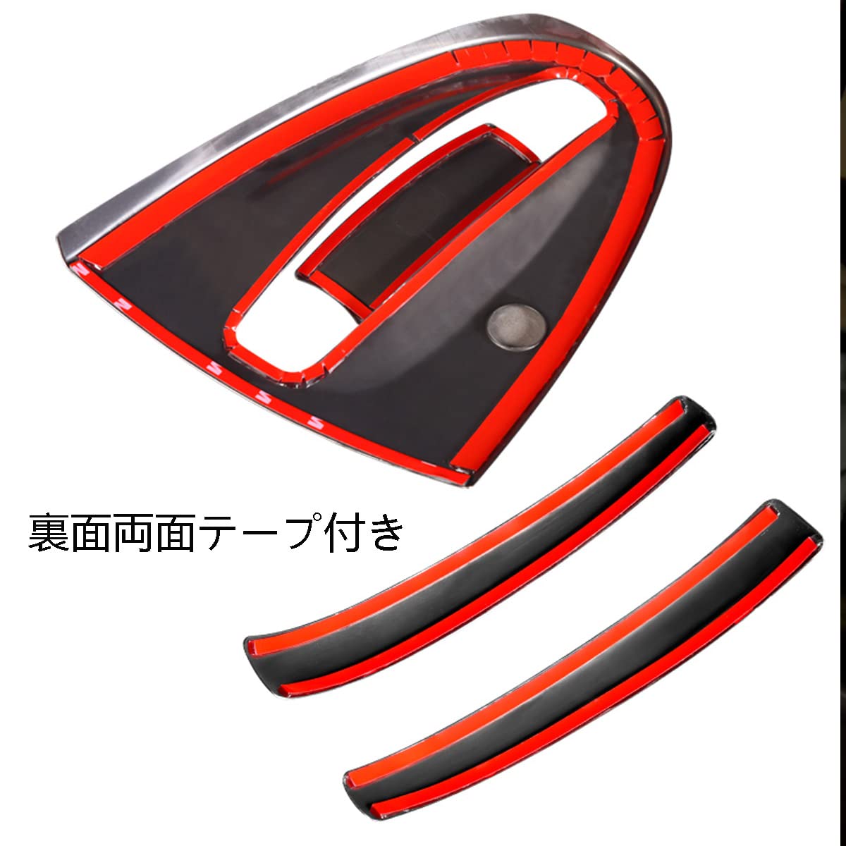 SHIFENG Compatibile con Smart 451 Modello Fortwo 2009 2010 2011 2012 2013 2014 2015 Maniglie per Porte Esterne in Acciaio Inox 304 (Nero Lucido)