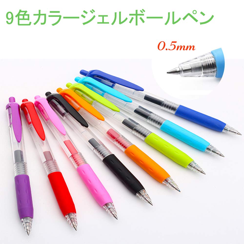 カラフルボールペン5本セット Amazon.co.jp: Ipienlee 6イン1多機能ペン 5色 0.7mm ボールペン