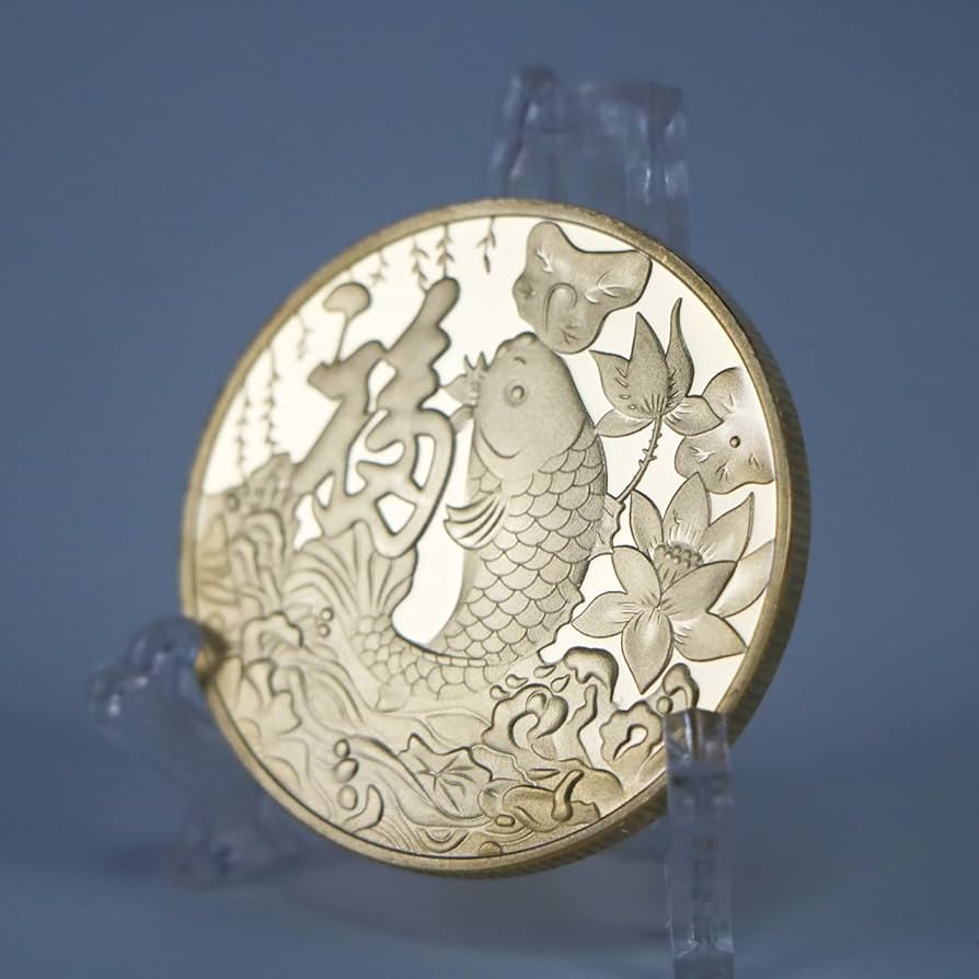 Amazon.co.jp: 鯉 本物の金 記念硬貨 九匹の魚が祝福を送る 記念