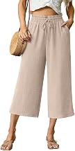 QIXING Women's Summer Trousers, 3/4 Trousers, Wide Leg, High Waistband, Lightweight Culotte Trousers with Pockets and Drawstring, Airy 7/8 Fabric Trousers for Summer, Holiday, Leisure