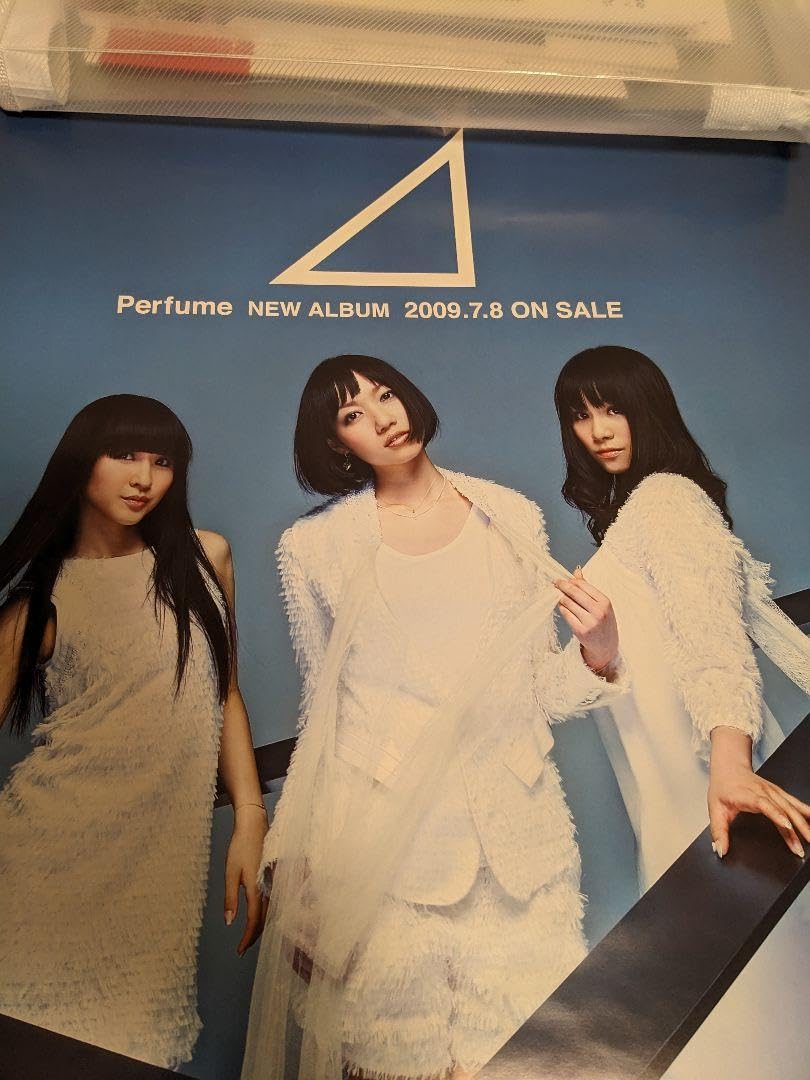 perfume ポスター Amazon.co.jp: Perfume トライアングル ポスター CD特典 : おもちゃ