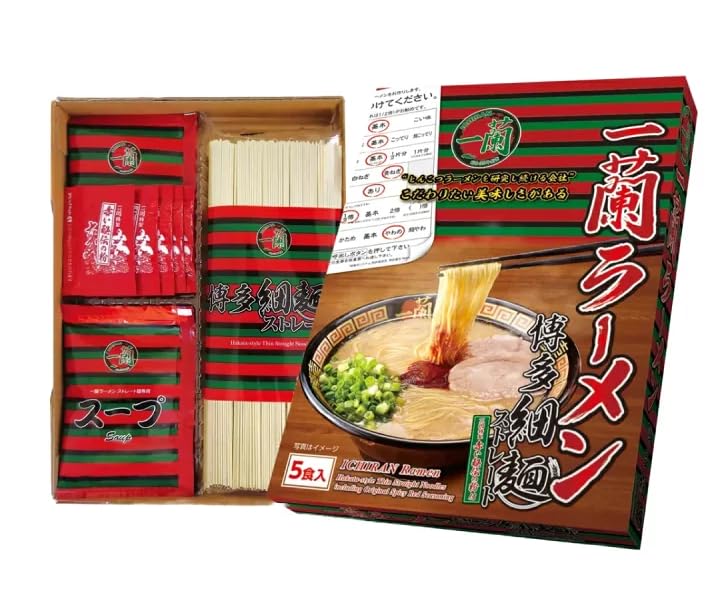 Hakata straight noodle tonkotsu soup Ichiran style ramen with Ichiran secret red special dry sauce - 5 meals - from Japan