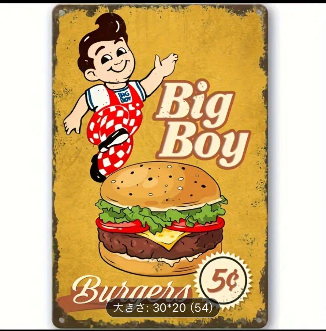 ビッグボーイ ハンバーガー ブリキ看板 アメリカン ポップ パーキング 楽天市場】ブリキ看板 可愛い Bob's Big Boy エンボスメタル