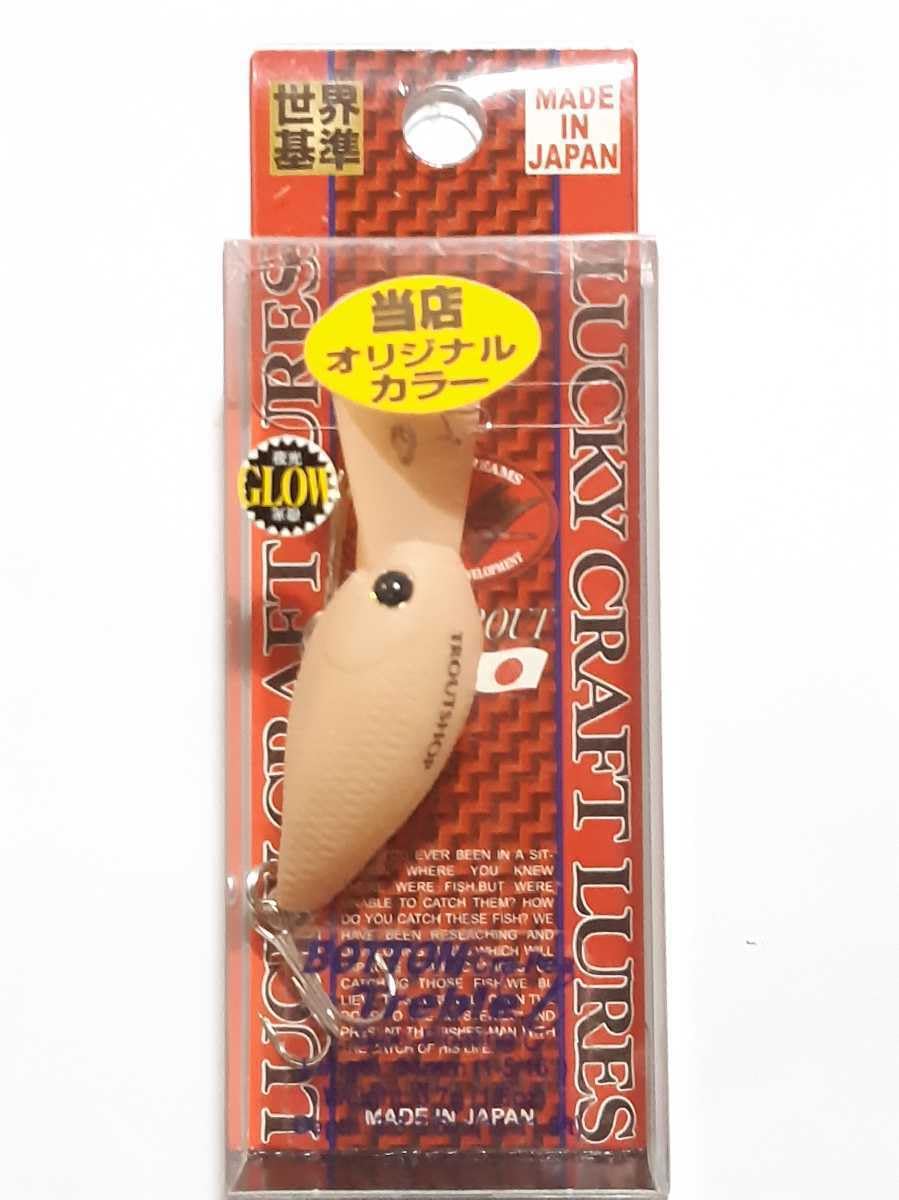 【ラスト１セット】オオツカ／サンク×ラッキークラフト 限定オリカラボトムクラピー Amazon.co.jp: オオツカ オリカラ ボトムクラピー ゴマレグ GMRG