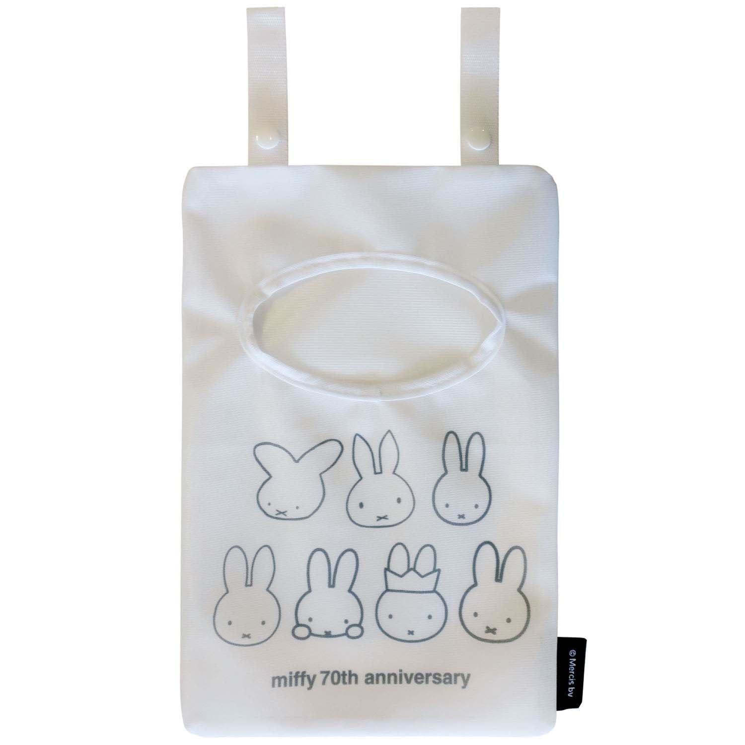 Amazon.co.jp : オカトー miffy ミッフィー 【70周年限定デザイン 