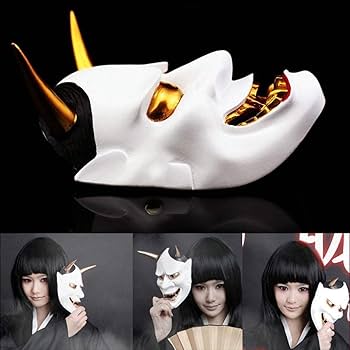 Amazon.co.jp: ZOYUBS 般若 お面 般若の御面 お面 はんにゃ 鬼のお面