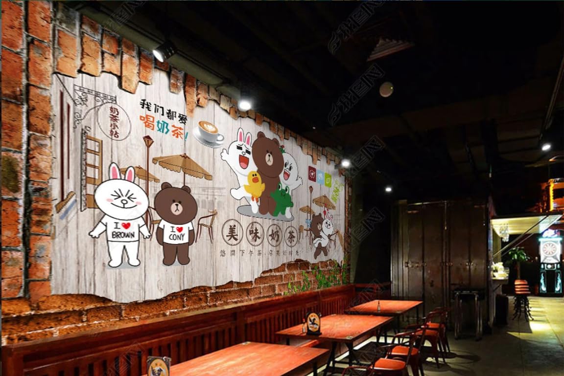 3D herbata mleczna popołudniowa herbata kawa restauracja tło ściana salon, sypialnia hotelowa, tło ściana - 300 cm x 210 cm