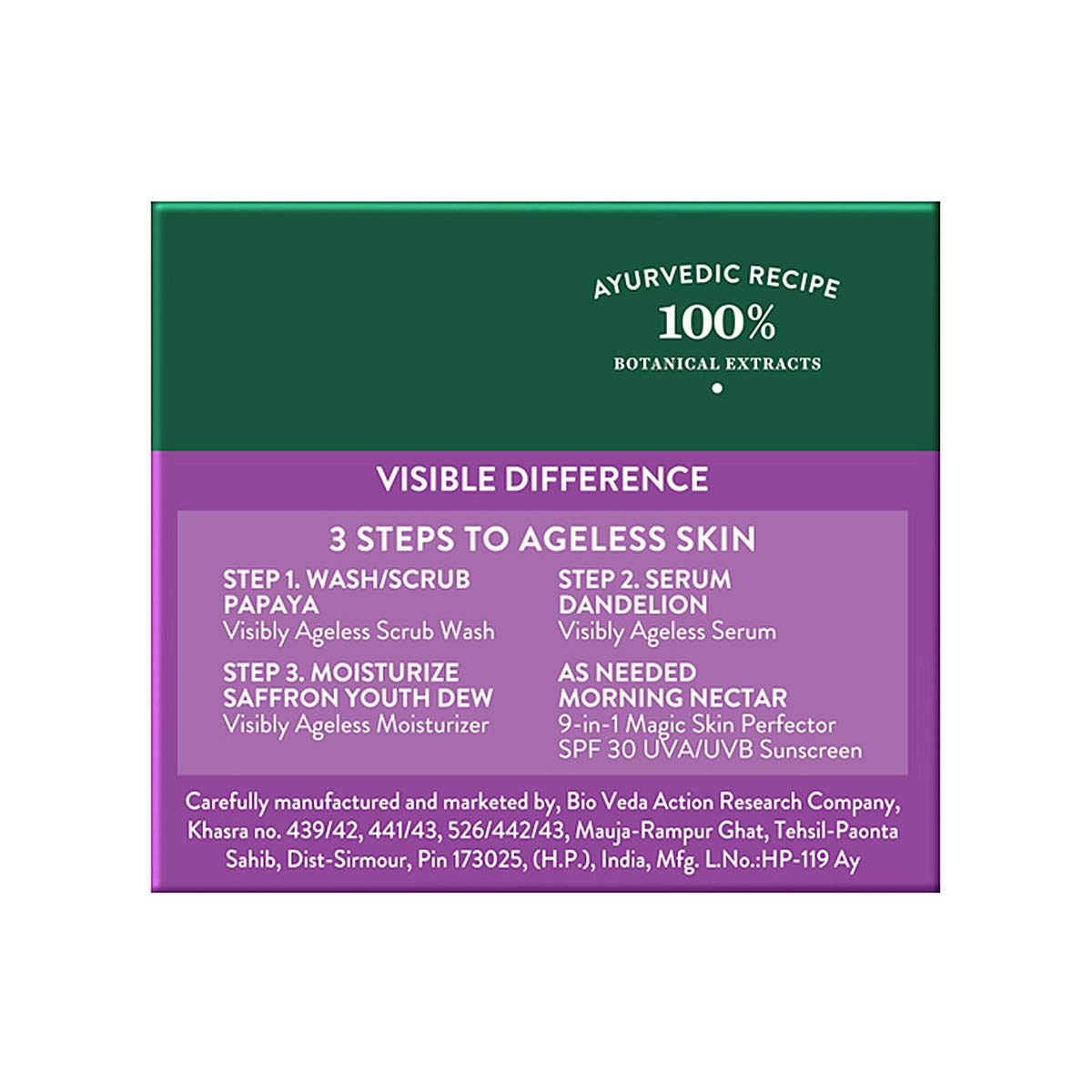Biotique Bio Seaweed Revitalizing Anti Fatigue Eye Gel, 15g And Biotique Bio Saffron Dew Youthful Nourishing Day Cream For All Skin Types, 50G — Amazon image 7