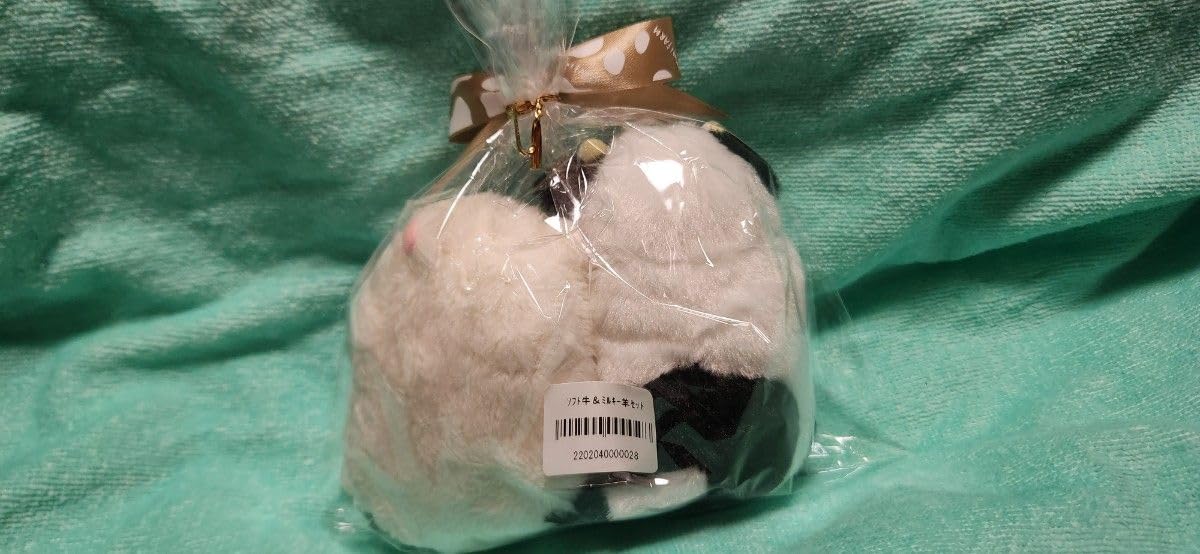 Amazon.co.jp: ソフト牛 ミルキー羊 小岩井農場 小岩井 限定