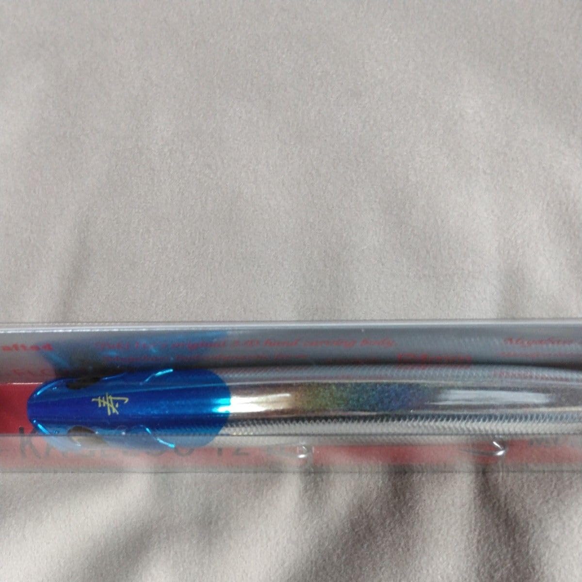 メガバス カゲロウ 124f 2024 福袋 クローム R/H B/H H87 Amazon.co.jp: メガバス カゲロウ124F クロームブルーヘッド