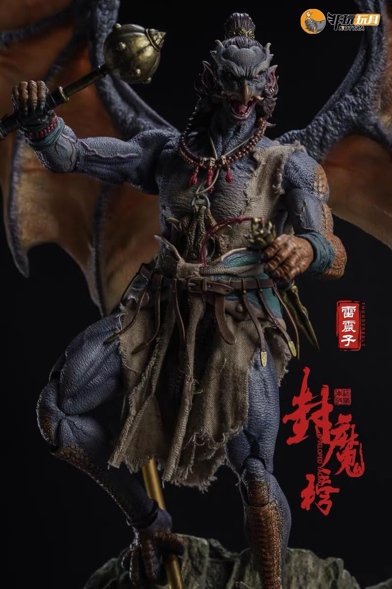 Amazon.co.jp: Nottaa Collection 1/12 フィギュア用 Thunderbolt 素体