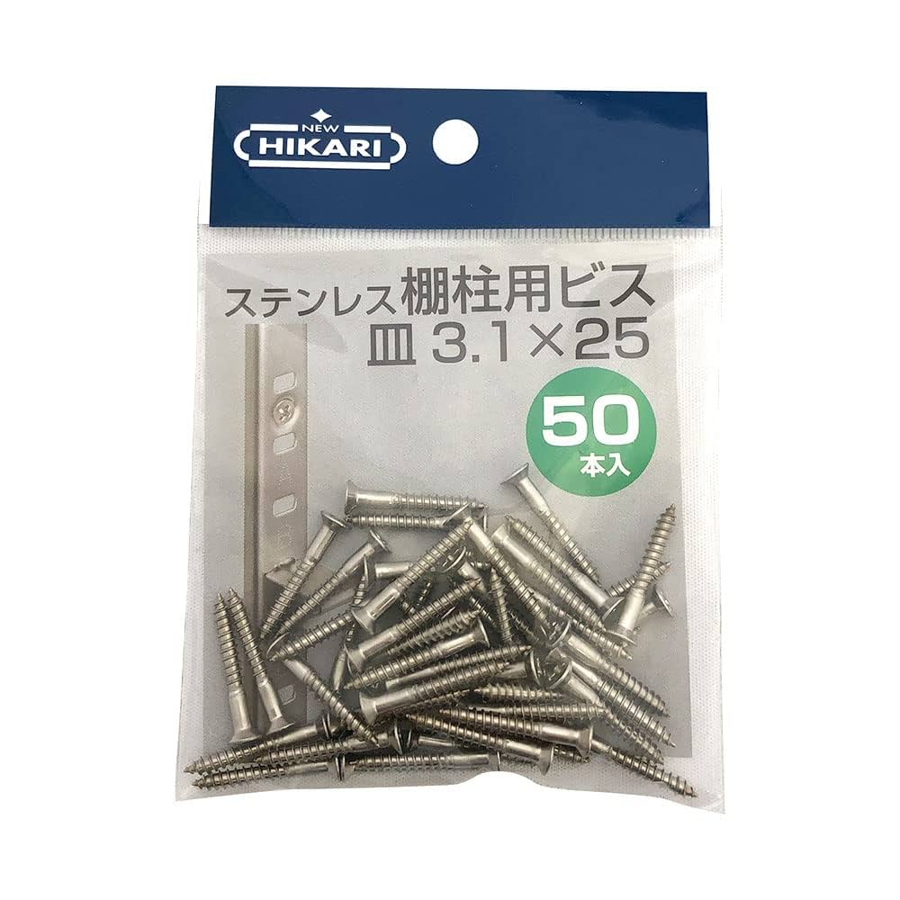 永遠の美空ひばり(中古品) Amazon | NewHikari (ニューヒカリ) ステンレス棚柱用ビス