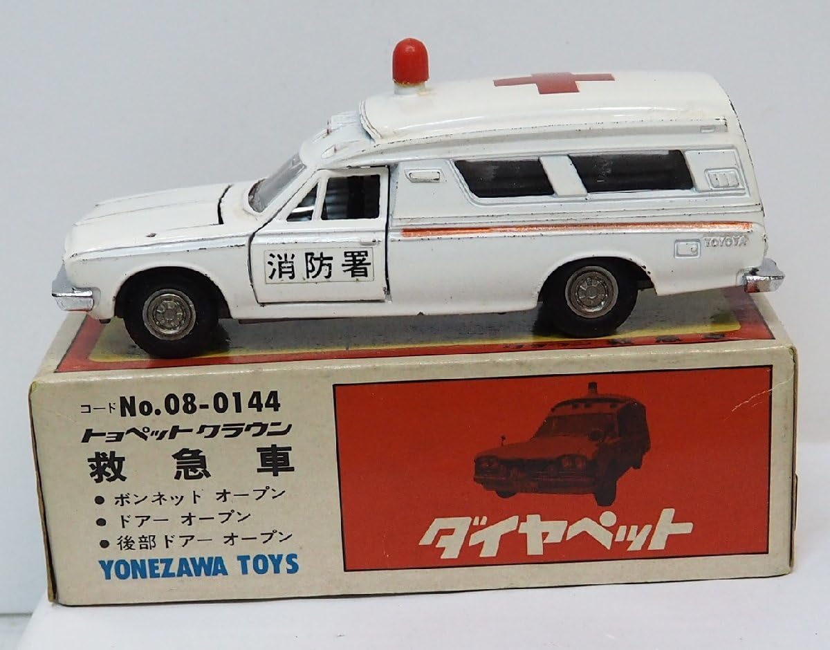 ヨネザワ ダイヤペット ダットサン サニー ヨネザワ ダイヤペット