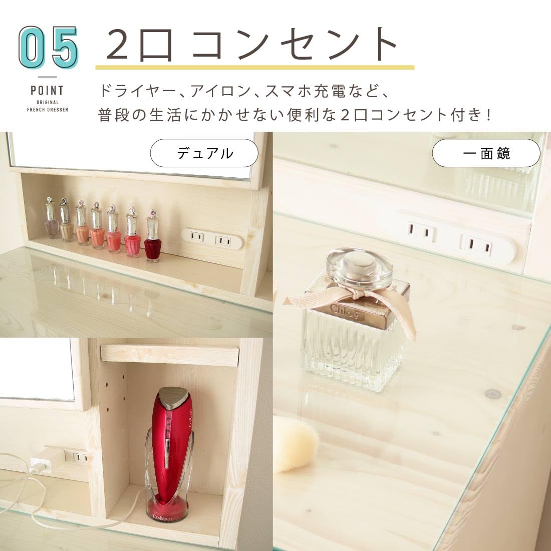 Amazon｜【届いたその日にすぐ使える！】 ドレッサー コンパクト 65cm