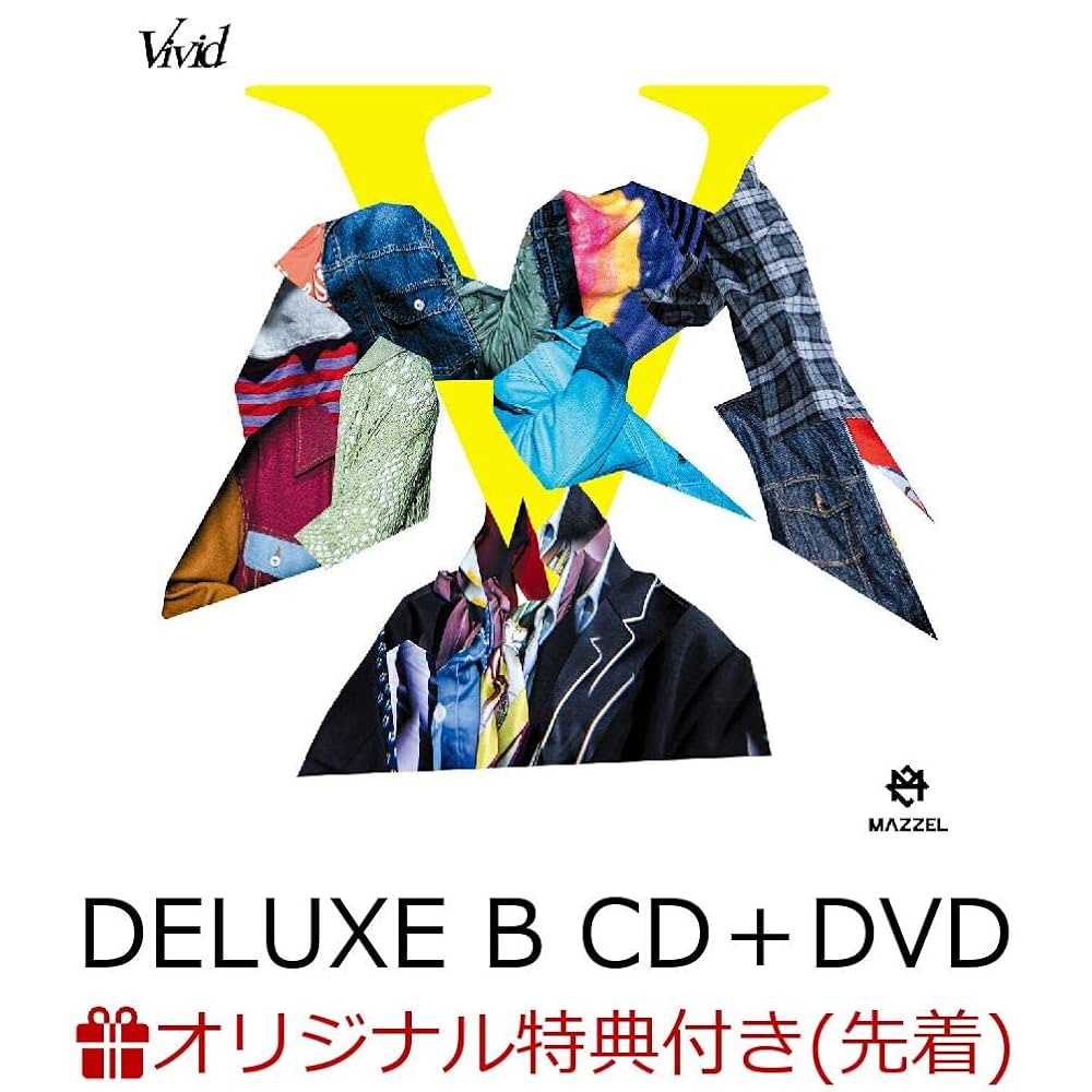 MAZZEL シリアル付き MAZZEL 1st EP 『Royal Straight Flush』 シリアルナンバー特典