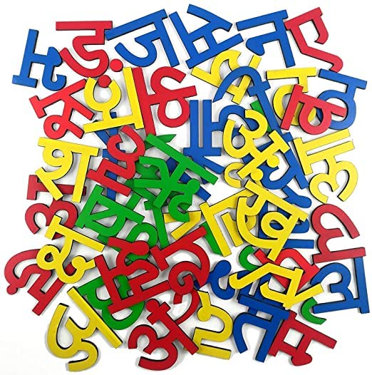 Quirky Little Things Hindi Alphabet Learning&Educational Toy For Kids,Hindi Varnamala With Matra Enhance Creativity&Learning Skills In Kids(All New Hindi Varnamala),Multicolor (B0C1T5DNB1) Amazon Price History, Amazon Price Tracker