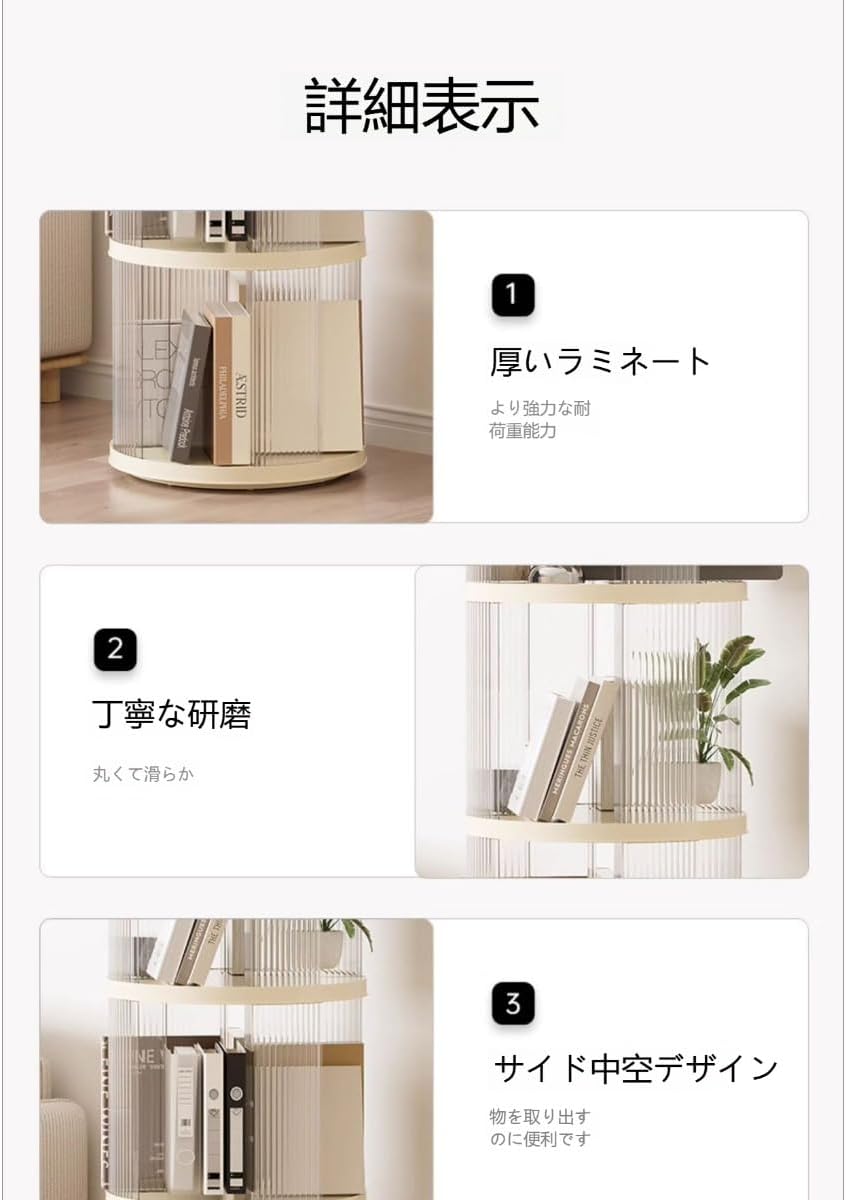 ☆新品☆ 青木美沙子 シナモン 掛け布団カバー 敷きパッド フリル付き