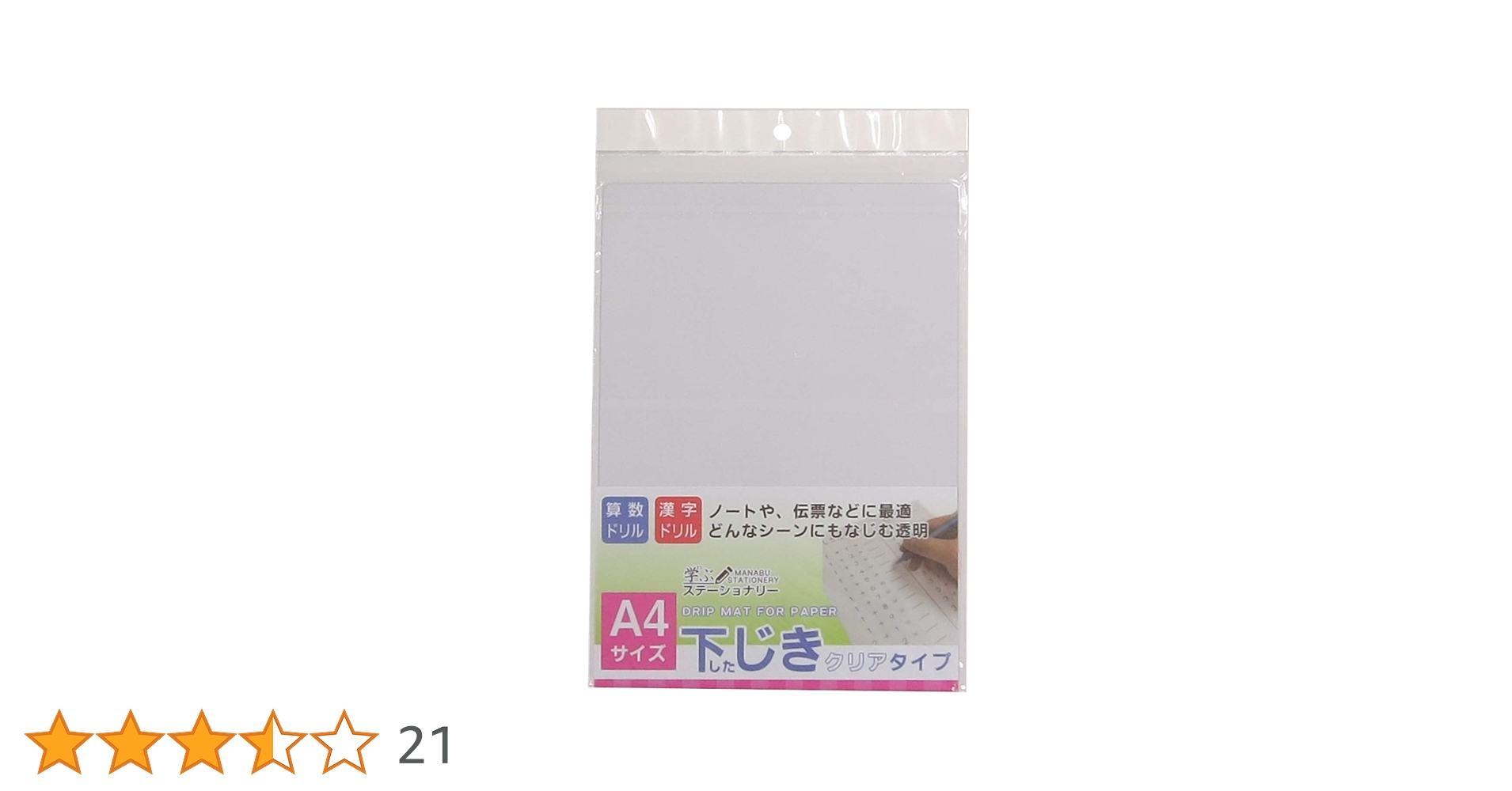 61wZ0L7W2fL.jpg_BO30,255,255, 61wZ0L7W2fL.jpg_BO30,255,255,