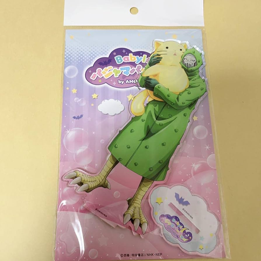 Amazon.co.jp: 魔入りました！入間くん アクリルスタンド