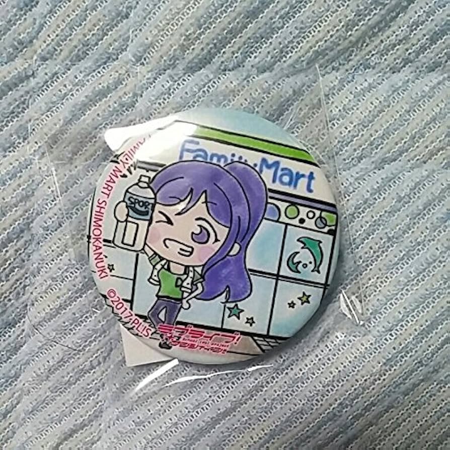 Amazon.co.jp: 沼津限定//ラブライブ サンシャイン Aqours まち