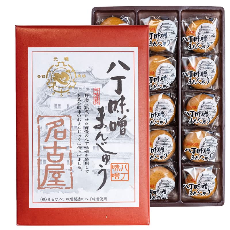 名古屋限定まるや八丁味噌まんじゅう(15個入)長登屋 ナガトヤ 名古屋土産