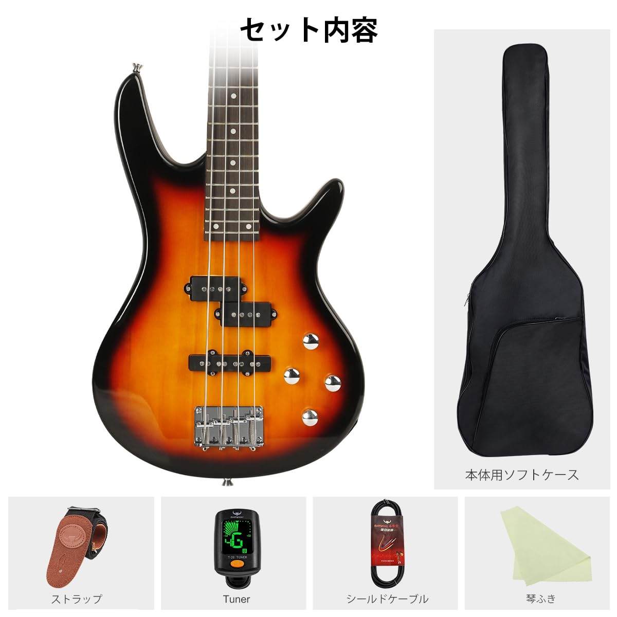 Amazon | Bullfighter エレキベース 初心者入門セットアクセサリー