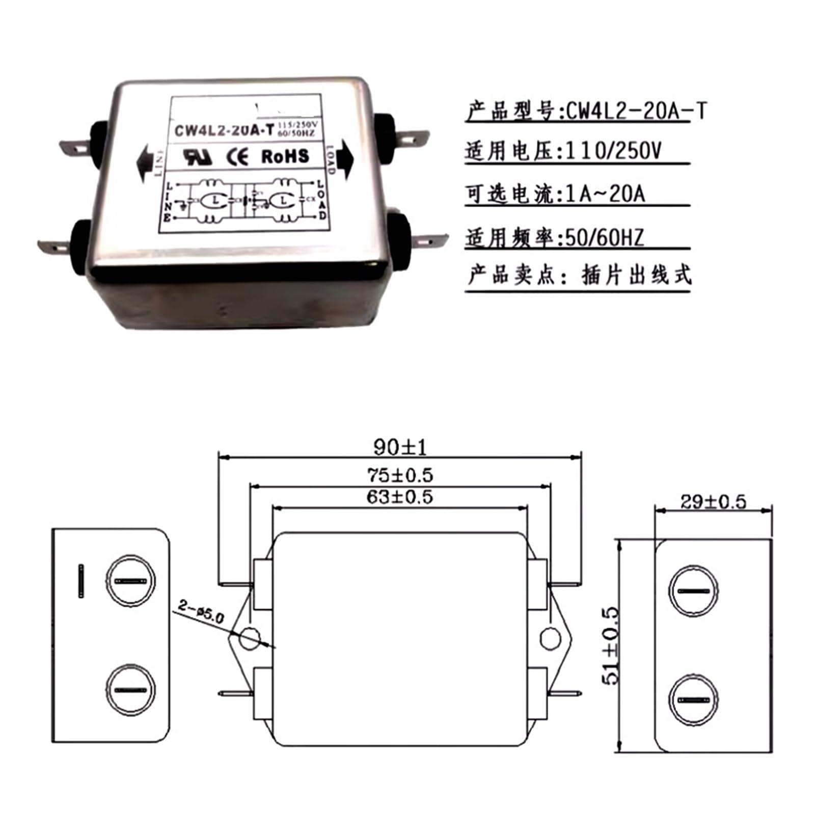 YTMJPQQJI Single-Phase AC 220V Purification CW4L2-3A-T 6A 10A 20A 50/60Hz CW4L2-20A-T Power Filter(CW4L2-3A-T)