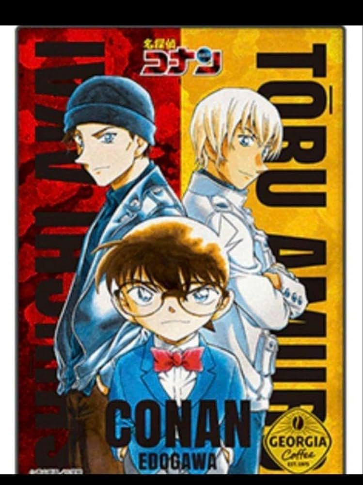 コナン ジョージア タオル? ブランケット? Amazon.co.jp: ジョージア コナン ブランケット : ホーム&キッチン