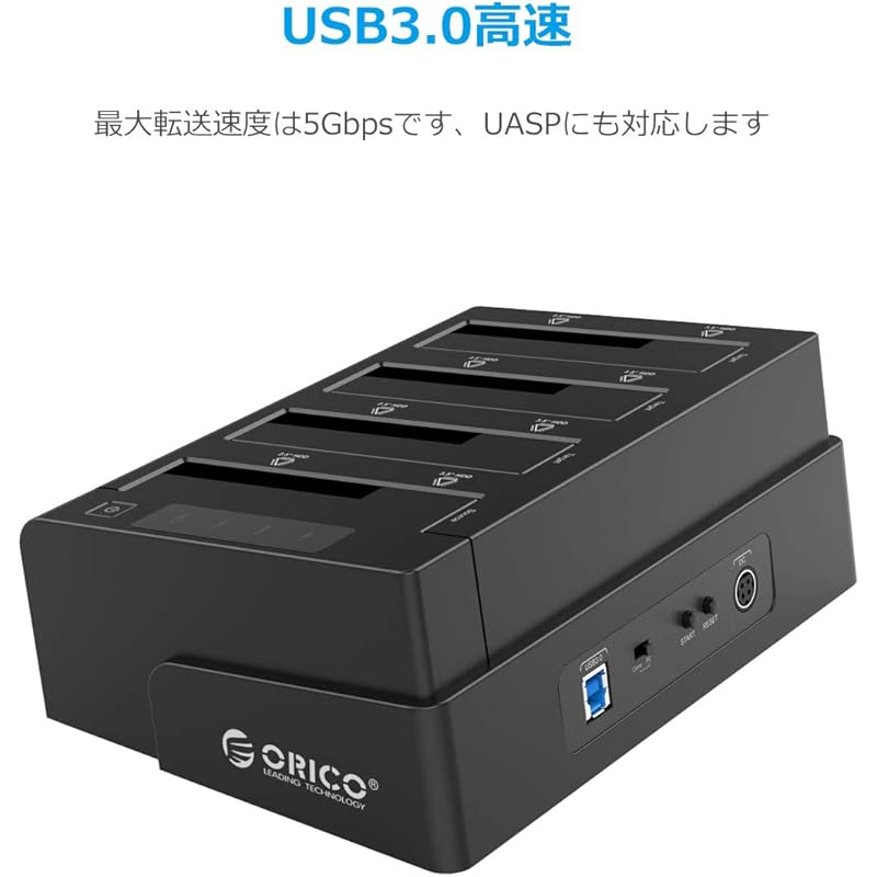MARSHAL SATA 4台 外付けケース Amazon | MARSHAL SATA 4台 外付けケース HDD TOWER 4 MAL