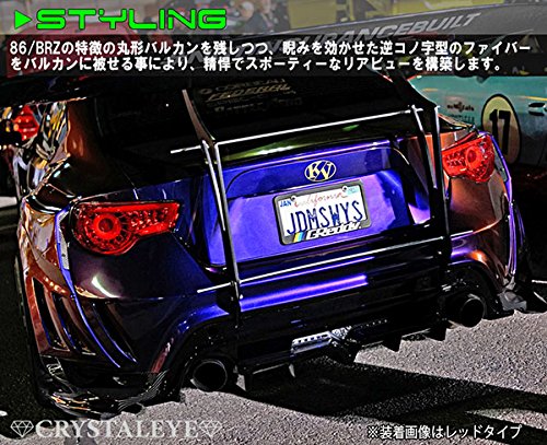 86BRZ ZN6/ZC6 バルカン ファイバーフルLEDテール 流星ウインカー 86BRZ ZN6/ZC6 バルカン ファイバーフルLEDテール 流星ウインカー