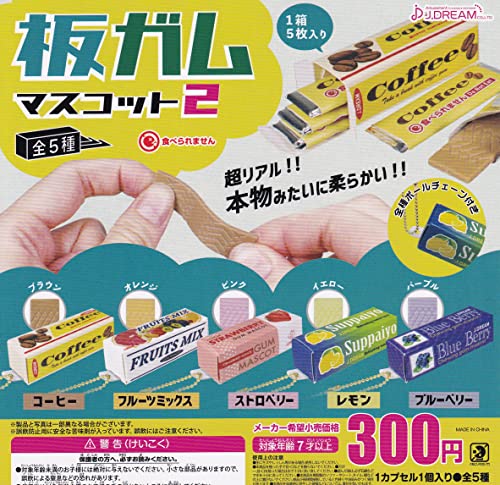 �K���}�X�R�b�g2 �S5��Z�b�g �K�`���K�`��