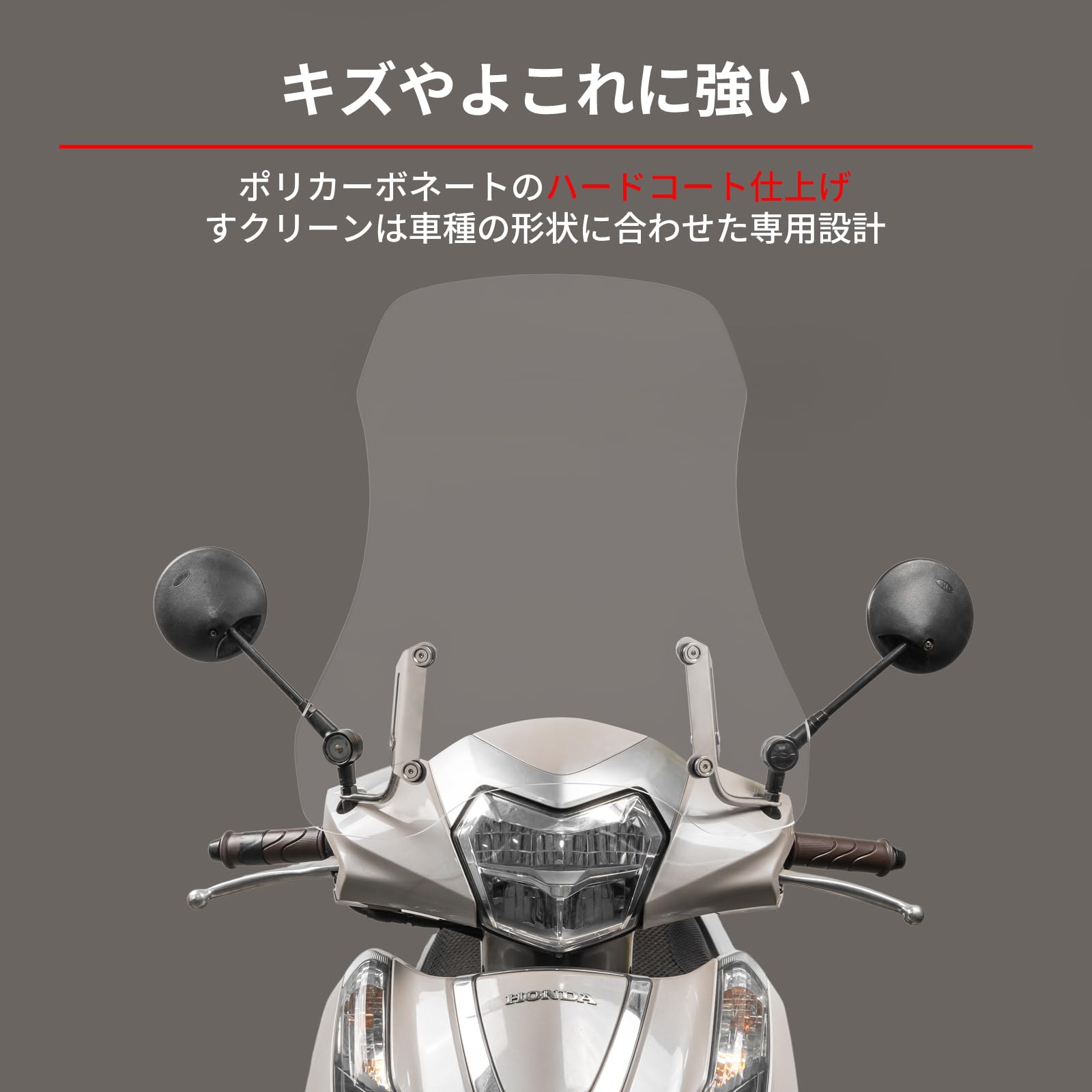 Amazon | Entrotech リード 125 JK12 JF45 Dio110 JK03 JF58 アドレス