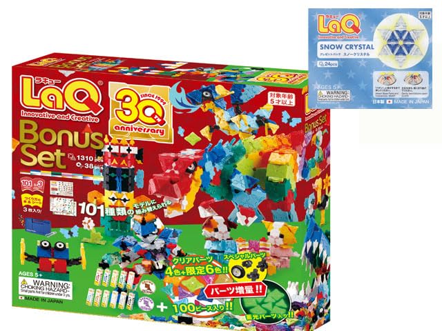 Amazon.co.jp: ラキュー ボーナスセット 2024 Bonus Set 非売品スノー