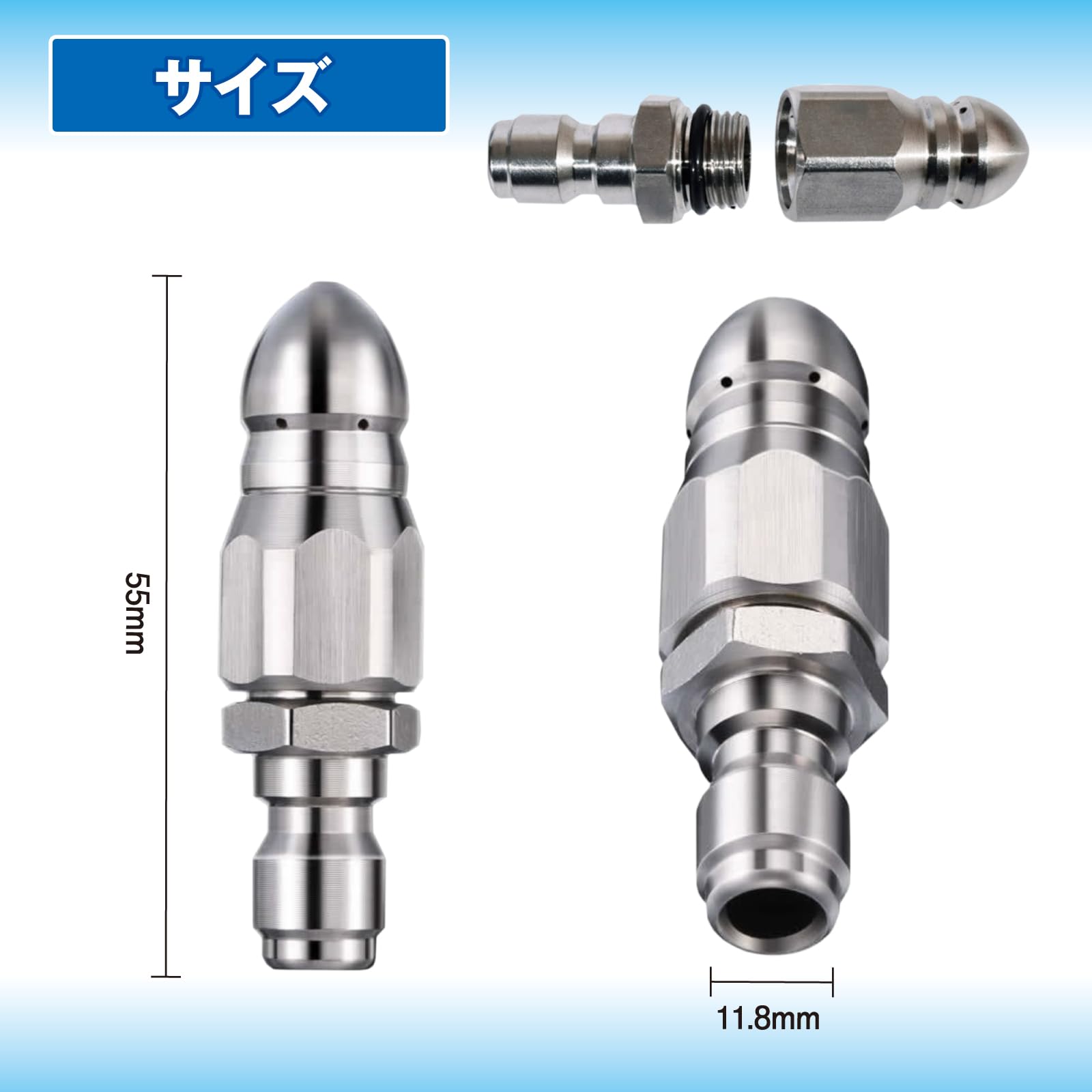 Amazon | RYASHOP 高圧洗浄ノズル ステンレス鋼 逆噴射 7穴 1/4インチ