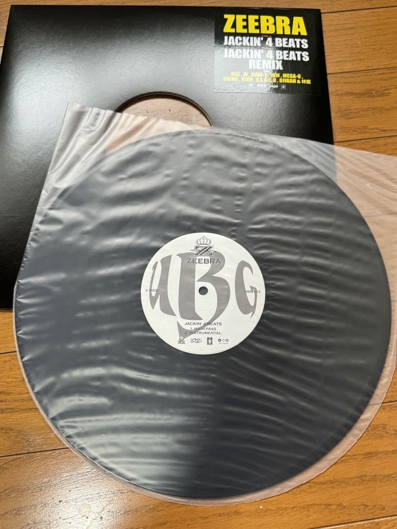 Amazon.co.jp: ZEEBRA JACKIN' 4 BEATS REMIX 12インチ : おもちゃ