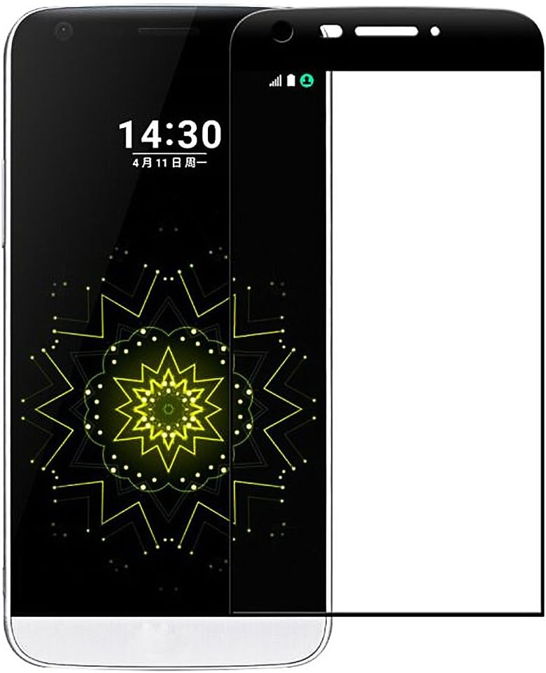 LG G5 Screen Protector, Caseheaven 3D Full Coverage Ultra Clear Film Edge LG G5 Tempered Glass Screen Protector for LG G5 (Black)
