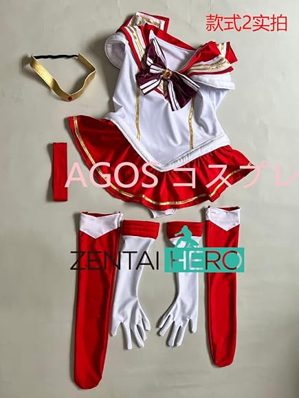Amazon | [COOC] AGOS（ウィッグ、靴追加 ） 美少女戦士セーラームーン  