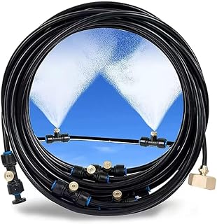 ミストシャワー 屋外用 噴霧ノズル 自動 散水ノズル スプリンクラー 真鍮製 熱中症 対策 霧化スプレーは、組み立てなしで蛇口に直接差し込むだけで芝生の庭で水を噴射できる家庭菜園の戯水家職場の店舗で水を噴霧する ﻿ (ホワイト, 15m(21個ノズル))