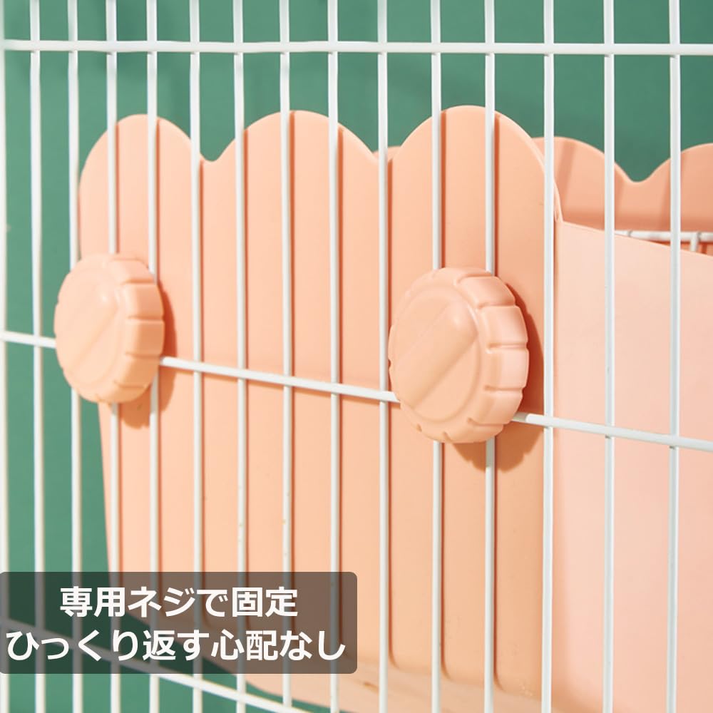 Amazon | IYOIYA うさぎ 牧草入れ 外付け 内付け 2WAY 牧草フィーダー