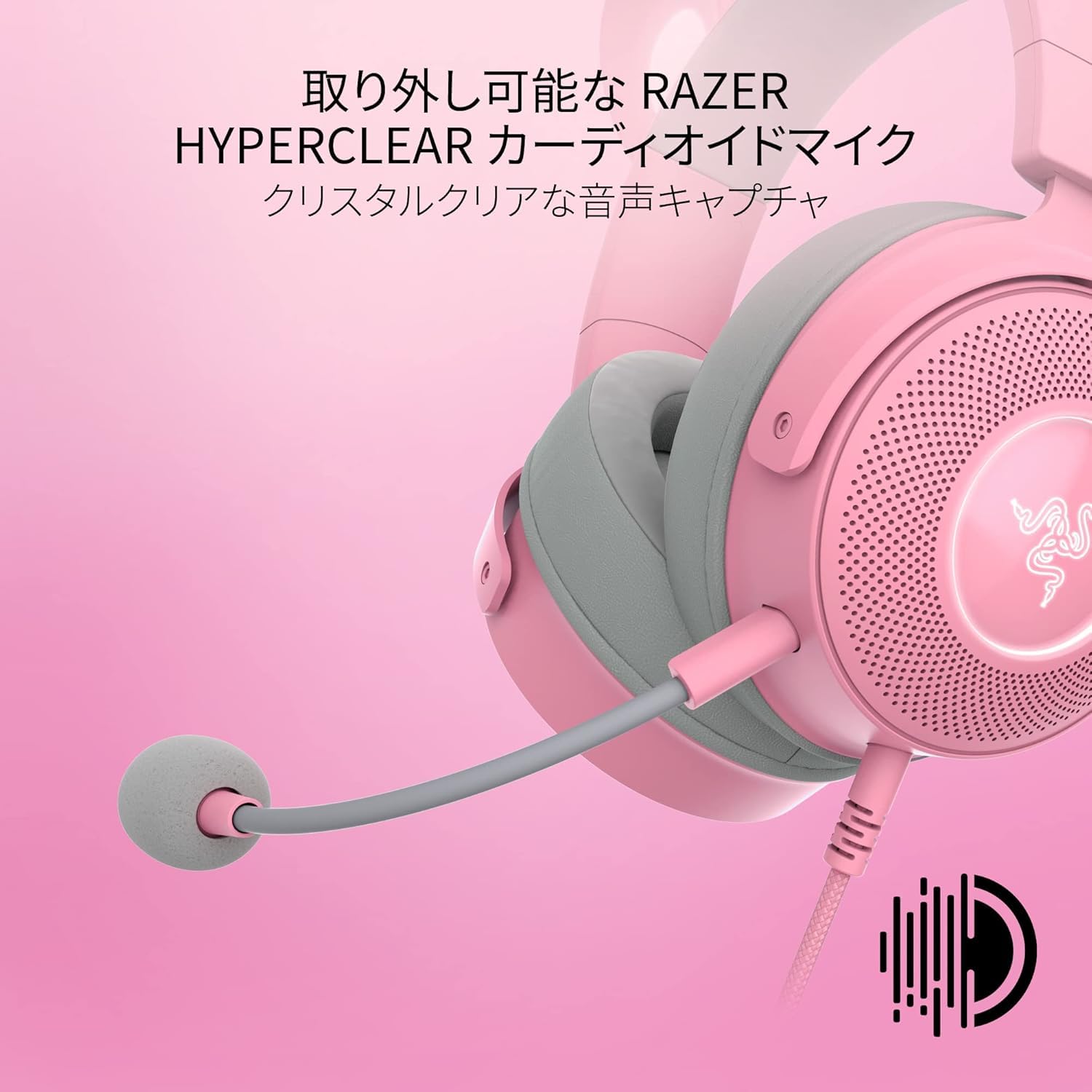 Razer Kraken Kitty V2 Pro Quartz Pink Interchangeable Wired Gaming