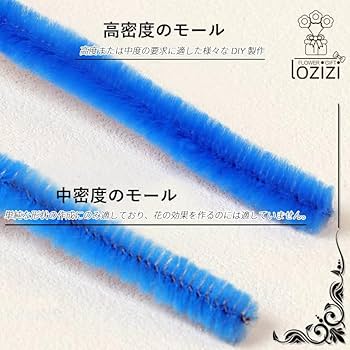 ラピ＊おまとめ＊モールアート MOLER | #モールアート #pig #ブタ #ブタ好き #針金アート #art