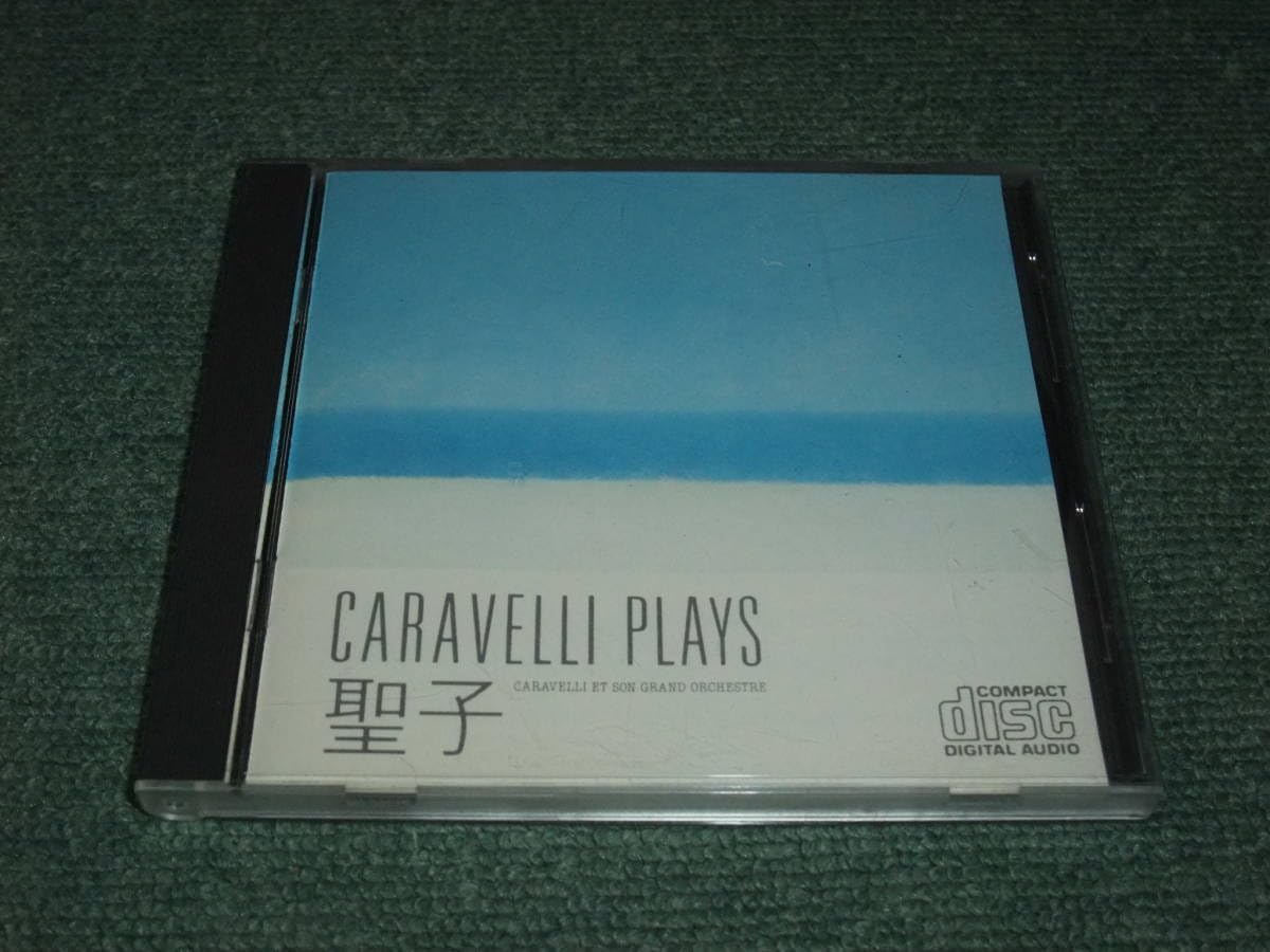 ☆CD【CARAVELLI PLAYS 聖子/】カラベリ・プレイズ 松田聖子□赤 松田
