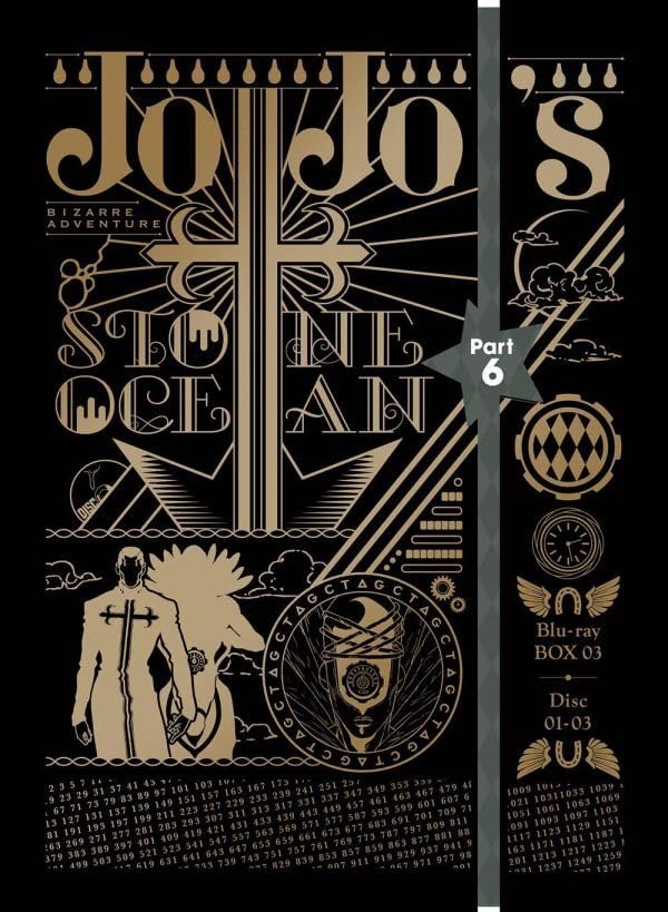 ジョジョの奇妙な冒険 6部　ストーンオーシャン Blu-ray BOX  初回版 Amazon.co.jp: ジョジョの奇妙な冒険 ストーンオーシャン Blu