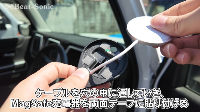 Amazon | ビートソニック(Beat-Sonic) L型フック対応 MagSafe用