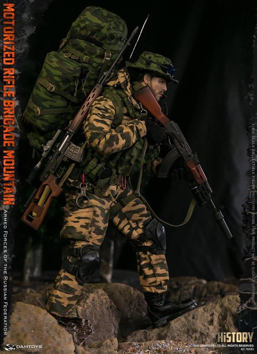 DAMTOYS 1/6 ロシア陸軍 自動車化狙撃旅団 山岳歩兵 78083 Amazon.co.jp: DAMTOYS 1/6 ロシア陸軍 自動車化狙撃旅団 山岳歩兵 未