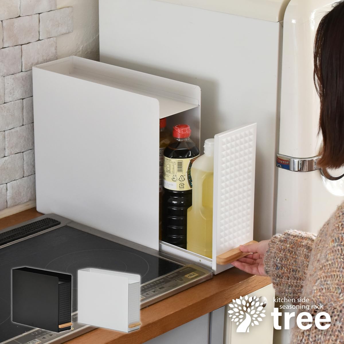 新品未開封！TREE スライド収納調味料ラック コンパクトタイプ ブラック Amazon.co.jp: TREE スライド収納調味料ラック コンパクトタイプ