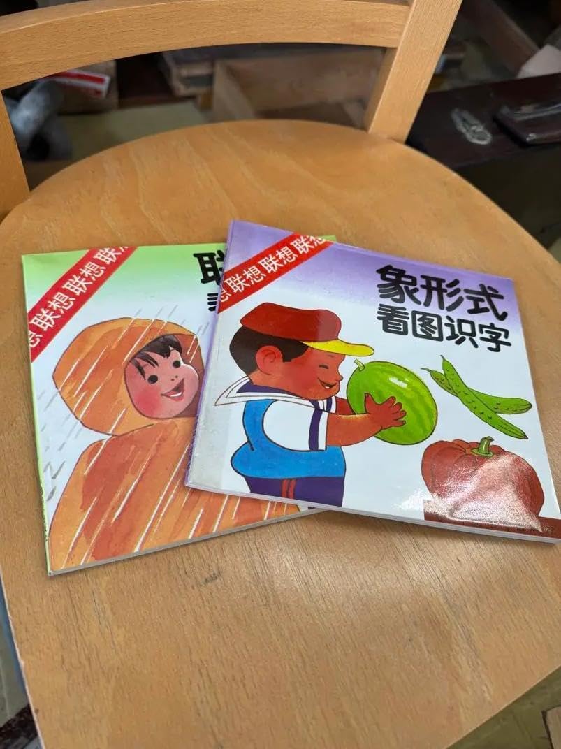 書道用品 硯石 3丁 書道墨 16丁 玉泉堂製 玉泉堂 書道セット