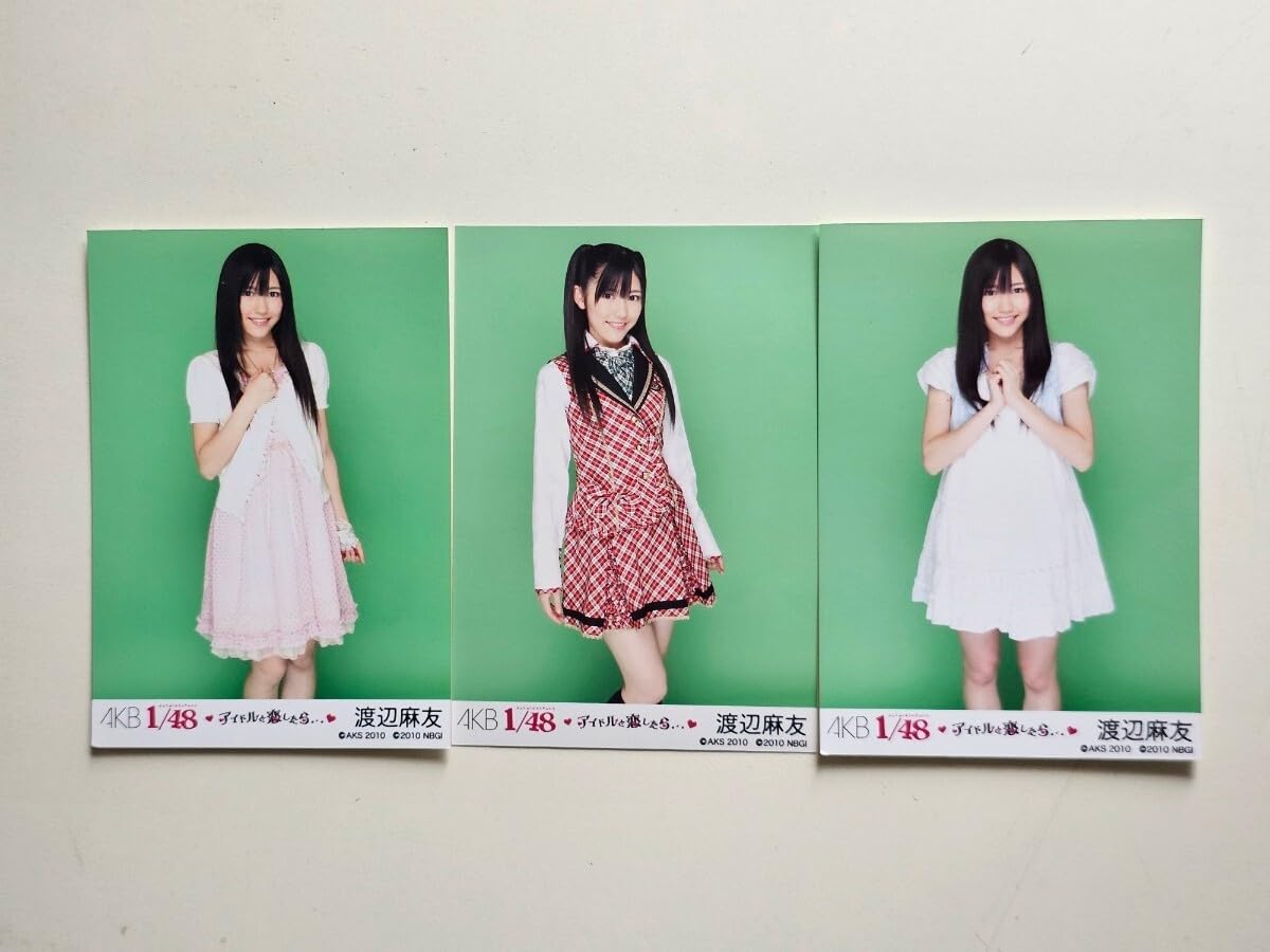 Amazon.co.jp: AKB48 渡辺麻友 AKB1/48 アイドルと恋したら 封入